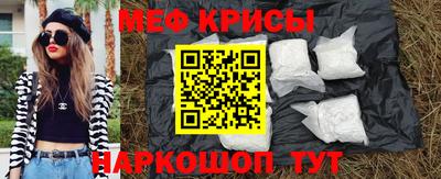марки lsd Бузулук