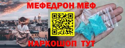 марки lsd Бузулук