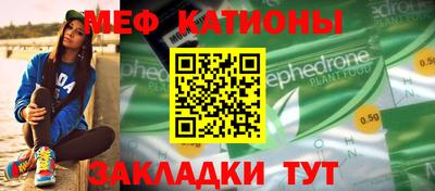 кокаин колумбия Будённовск