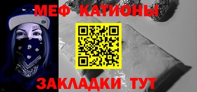 кокаин колумбия Будённовск