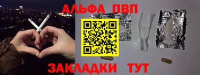 марки lsd Бузулук