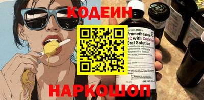 марки lsd Бузулук