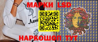 кокаин колумбия Будённовск
