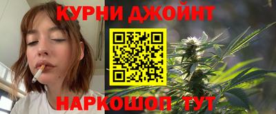 молекула духа Бугуруслан