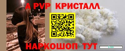кокаин колумбия Будённовск