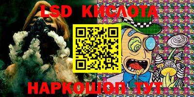 кокаин колумбия Будённовск