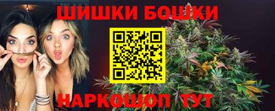 кокаин колумбия Будённовск