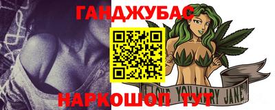 кокаин колумбия Будённовск