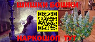марки lsd Бузулук