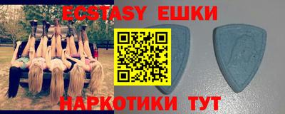 кокаин колумбия Будённовск