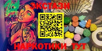 марки lsd Бузулук
