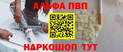 кокаин колумбия Будённовск