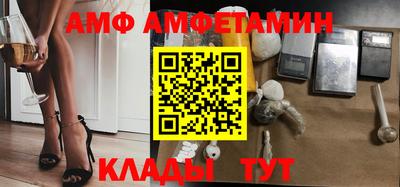 марки lsd Бузулук