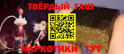 кокаин колумбия Будённовск