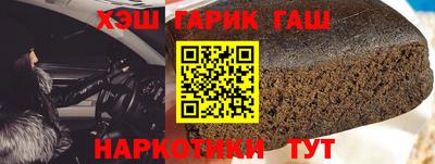 кокаин колумбия Будённовск