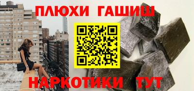 кокаин колумбия Будённовск