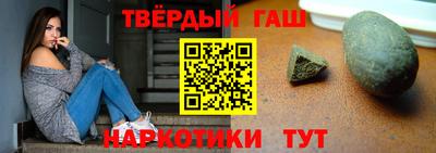 кокаин колумбия Будённовск