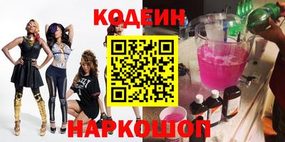 марки lsd Бузулук