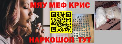 марки lsd Бузулук