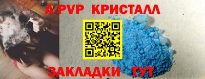 марки lsd Бузулук