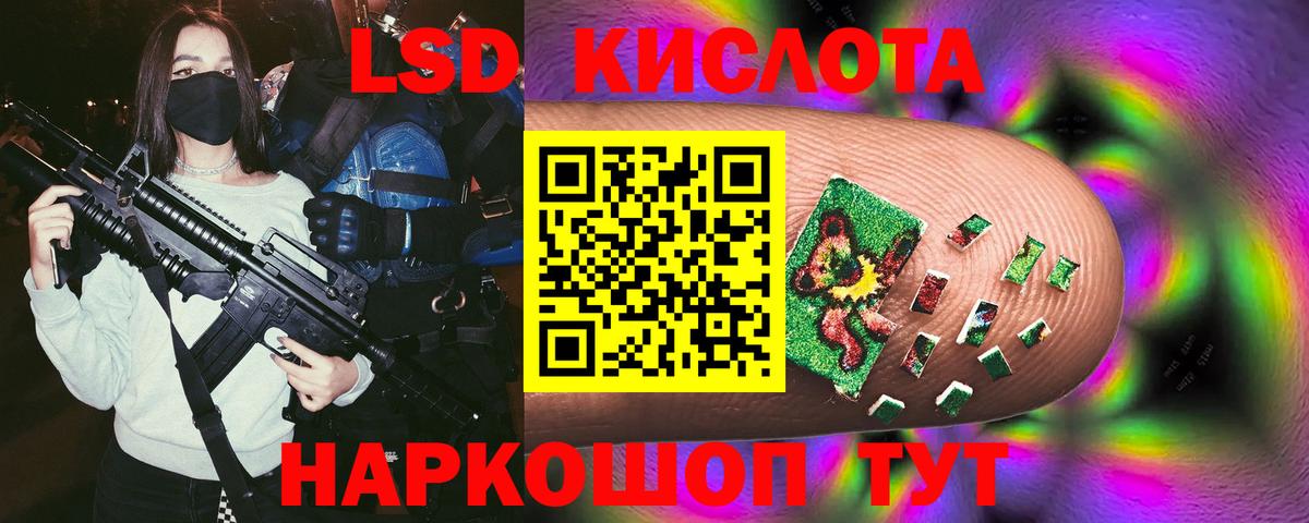МАРИХУАНА Чистополь